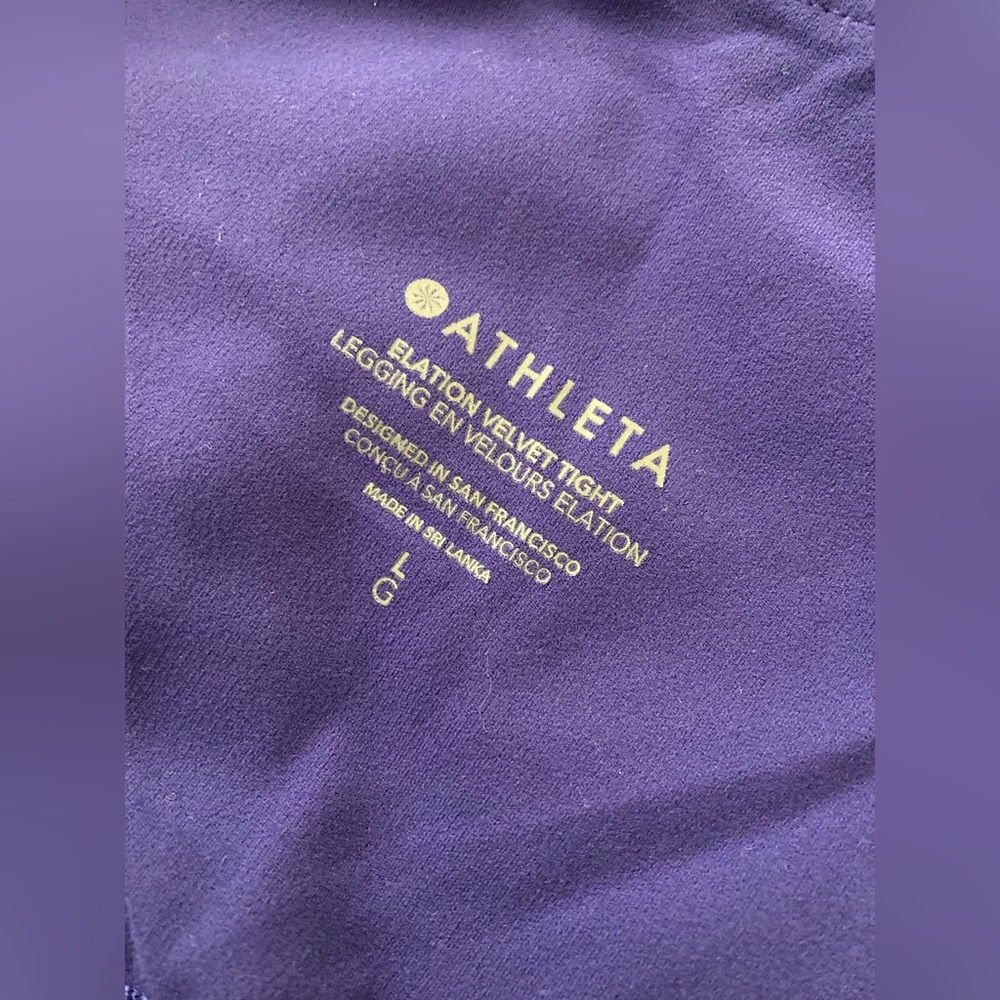 Athleta Elation Velvet Tight Leggings Periwinkle Purple Blue L Large - Picture 5 of 7
